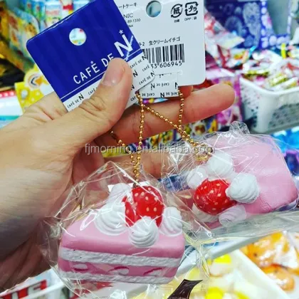 Customized High-Quality Factory Sales Goo Stress Balls