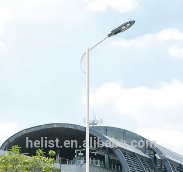 Outdoor Waterproof Lighting intelligent street light control system