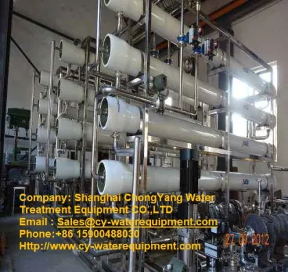 Hollow Fiber Membrane UF Filter Water Treatment