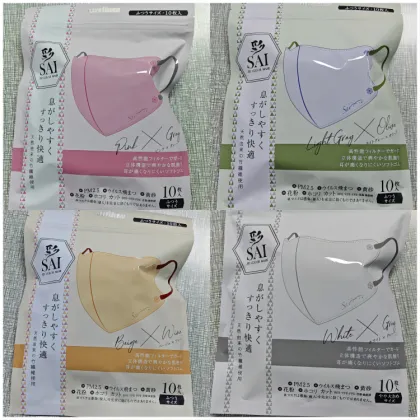 Bamboo fiber three-dimensional mask