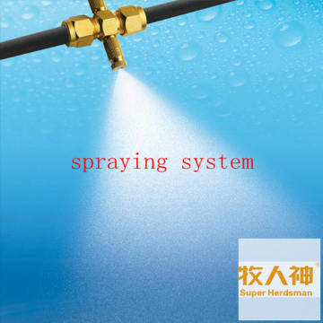Sprayer in The Poulty House for Chicken