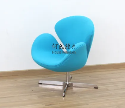Arne Jacobsen Swan Chair