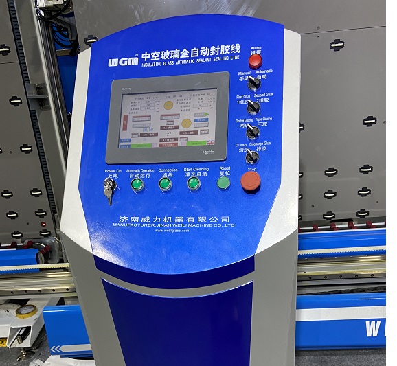 Jinan Weili insulating glass sealing machine