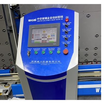 Jinan Weili insulating glass sealing machine