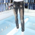 Men's Jeans Washed Fashion Wholesale