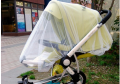 Murah bersih nyamuk bayi Perlindungan kereta bayi bayi
