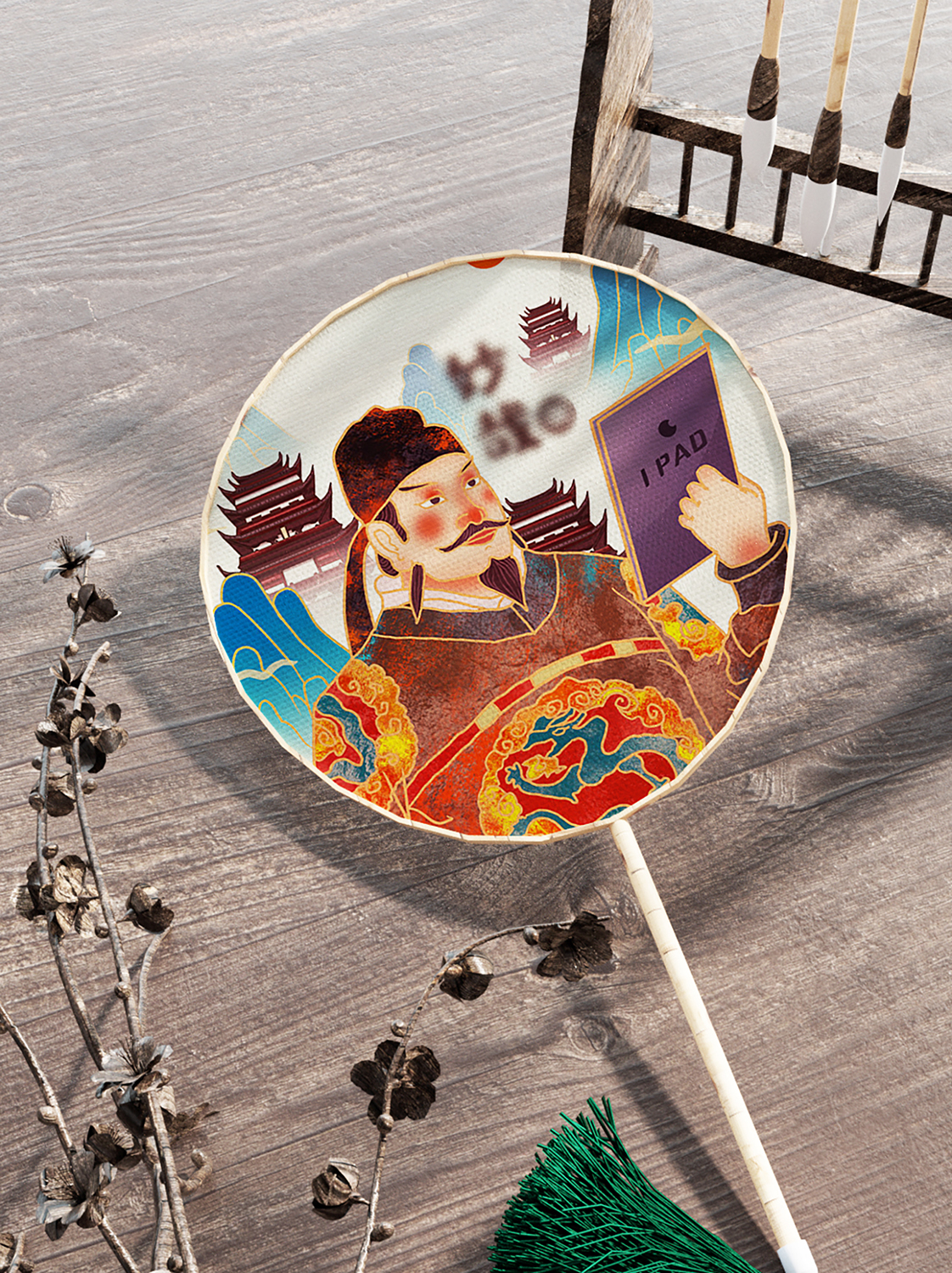 Custom Plastic Fan with Large Round Design