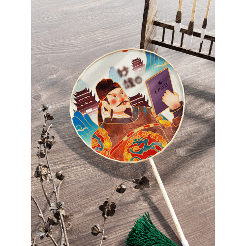 Custom Plastic Fan with Large Round Design