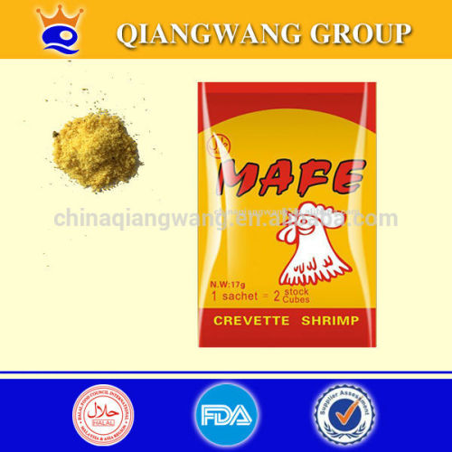 17g/PC Chicken Flavour Seasoning Bouillon Cube