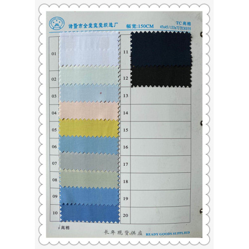 TC High Cotton Fabric