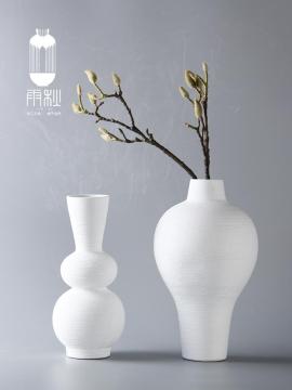 Porcelain decorative vase