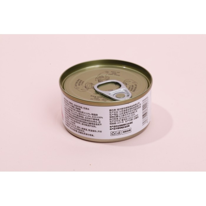 Gesunde und praktische Ziegenmilch für Haustiere