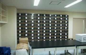 Surgical Ward Equipment