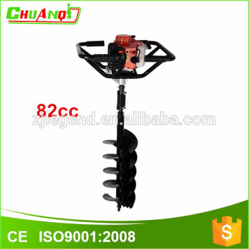 2015 new design earth digging machinery 2-stroke 82cc earth auger drill with ground hole drill