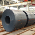 SS400 Hot Rolled Steel Coils