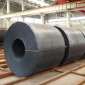 S235JR Hot Rolled Lick Steel Coils