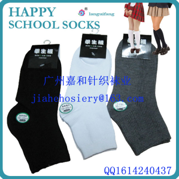 China wholesale popular cotton student ankle socks