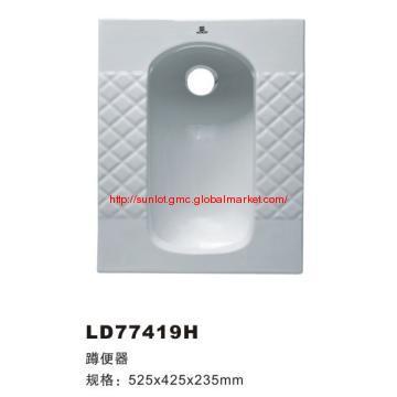 White Squat Pan LD77419H-S