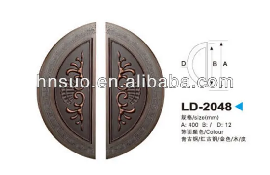 Captn C-LD2048 High Quality glass Door Handles Wood Material Handle