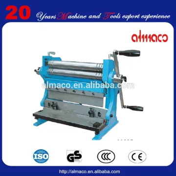 manual plate shear machine