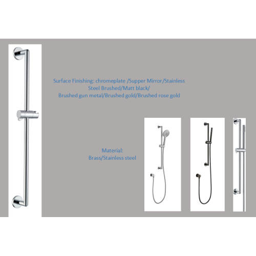 Shower Rail With Flange