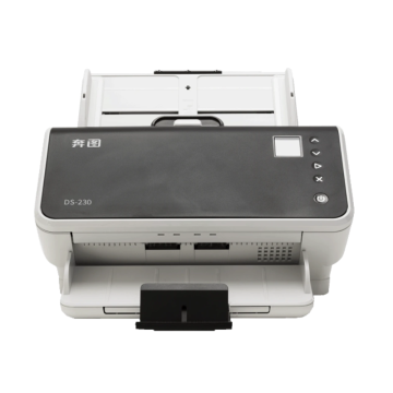 Máy quét trung chuyển DS-230 Pantum