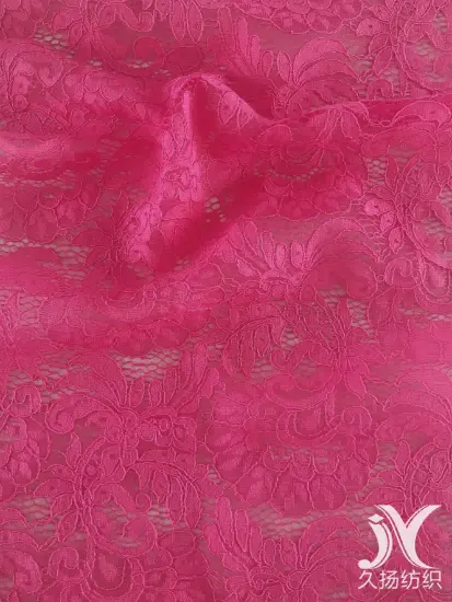 Scalloped Eyelash Nylon Lace