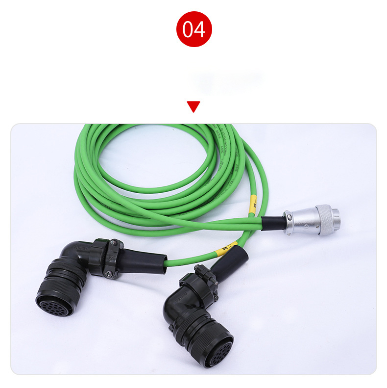 Servo Encoder Wire Harness (8)