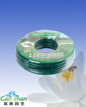 20m PVC hose