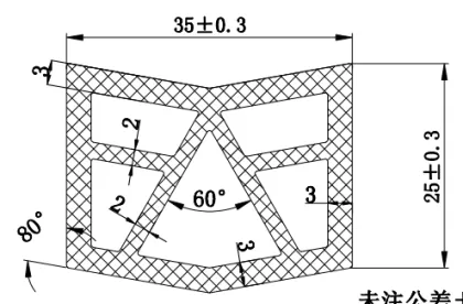 Rubber Airport runway strip caulk