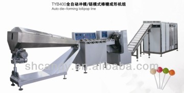 China soft and hard candy machine manufacturer