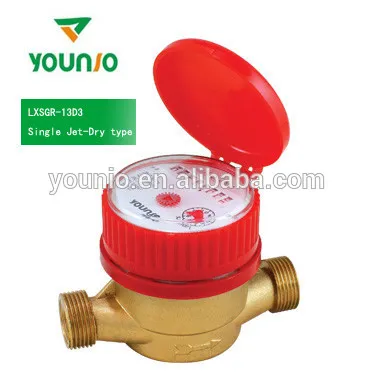 Domestic Hot Brass Water Meter