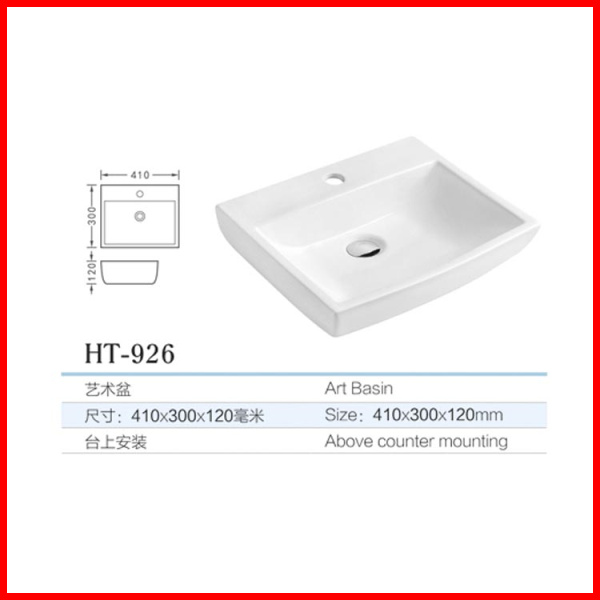 Stone Wash Basin Basin Price In Bangladesh Design For Bathroom