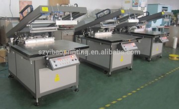 carton box printing machine