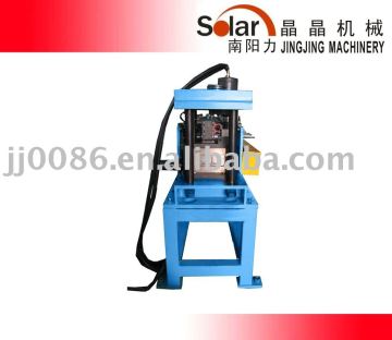 channel forming machine
