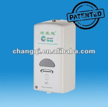 NEW Aluminium Soap Dispenser, Hand Sanitizer Gel Dispenser