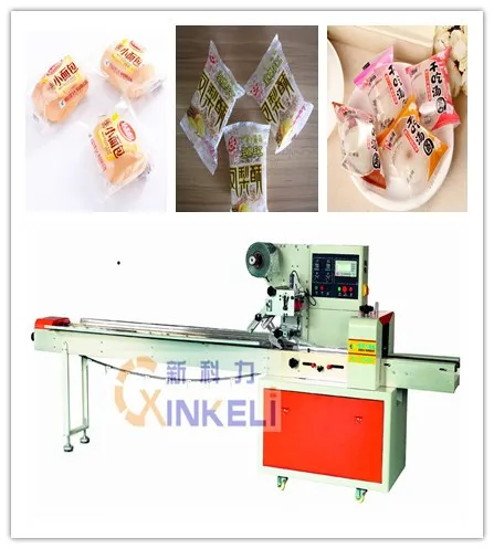 Leisure food mutifunction packaging machine