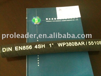 Hydraulic Rubber Hose
