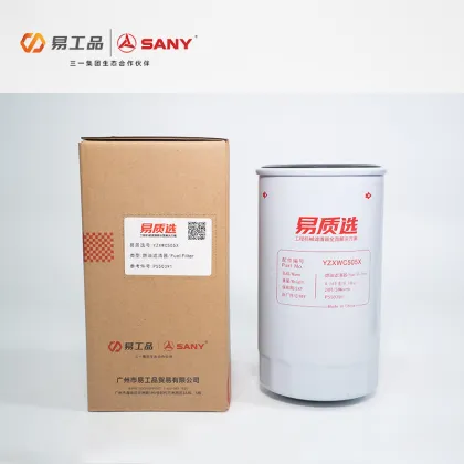 Fuel and Oil Filter Search for Doosan Yale Forklift SY485