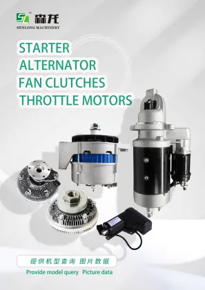 Arctic Cat ATV Starter Motors 12V 9T