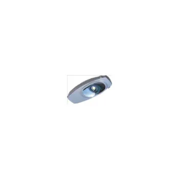 LED STREET LIGHT