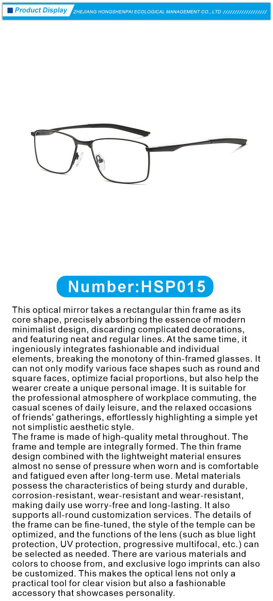 Custom Logo Metal Optical Glasses