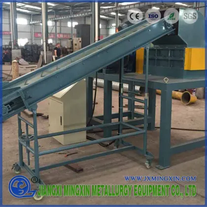 PET Plastic Type Hard Disk Box Shredder