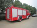 Dongfeng 5 CBM fire fighting truck