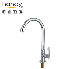 Single Cold Brass Kitchen Faucet