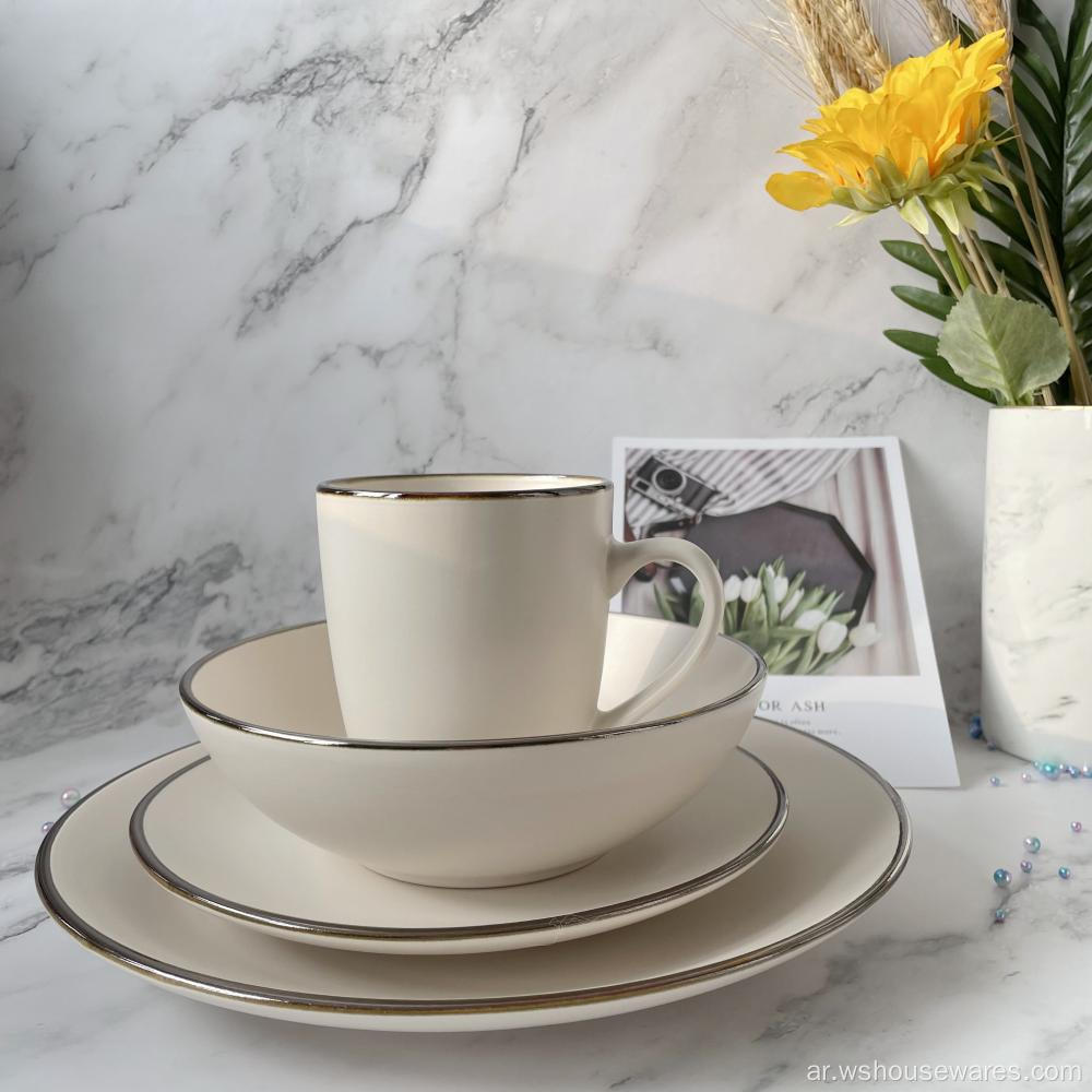 Stoneware White Color Glaze عشاء مجموعات 16 في المائة