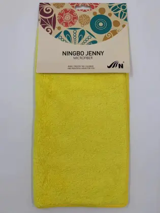 Soft Microfiber Coral Cloth