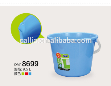 10L round plastic bucket blue PP bucket with lid