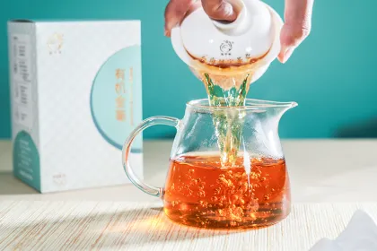 Old Tree Pine Needle Black Tea