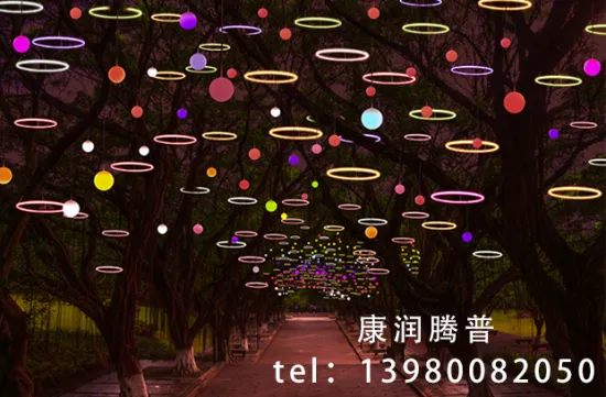 LED Tree Decoration Circle Lights